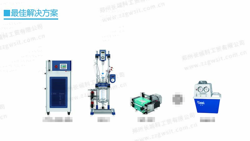 雙層玻璃反應釜